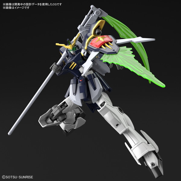 HGAC 1/144 239 ガンダムデスサイズ