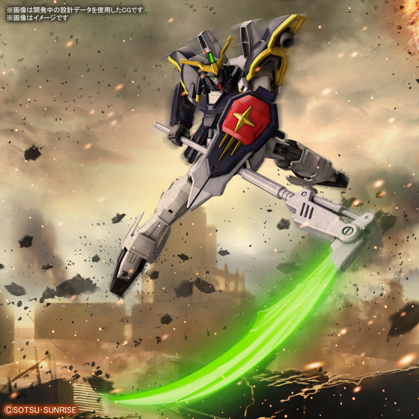 HGAC 1/144 239 ガンダムデスサイズ