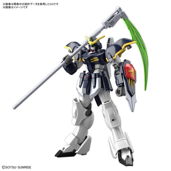 HGAC 1/144 239 ガンダムデスサイズ