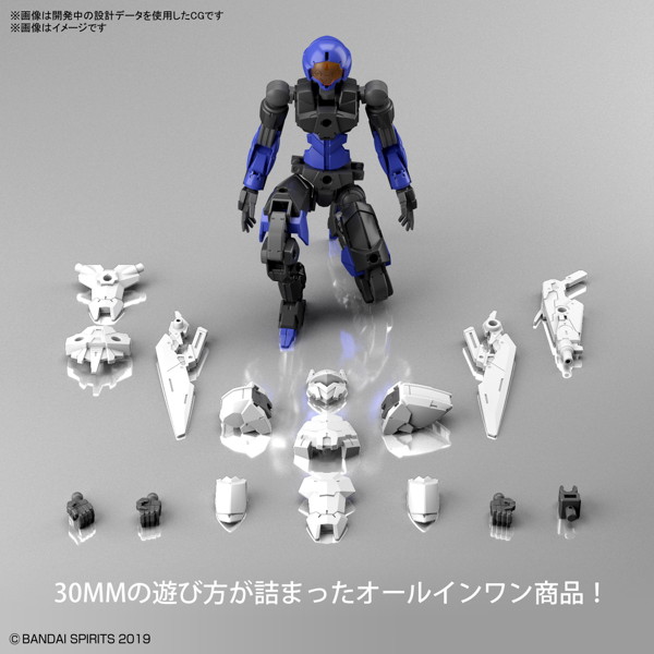 30MM 1/144 EXM-A9n スピナティオ （忍者仕様）