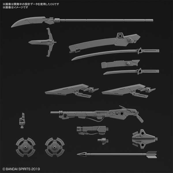 カスタマイズウェポンズ （戦国兵装）
