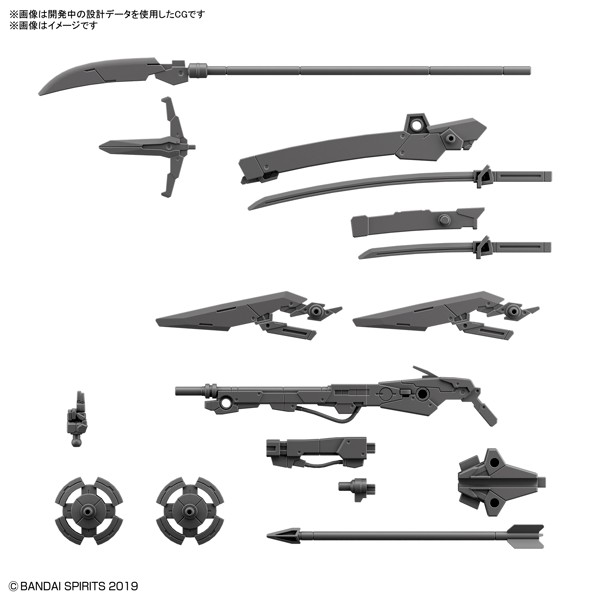 カスタマイズウェポンズ （戦国兵装）