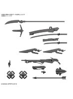 カスタマイズウェポンズ （戦国兵装）