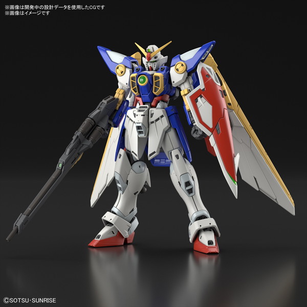 RG 1/144 ウイングガンダム