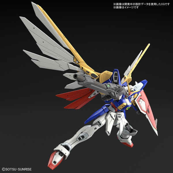 RG 1/144 ウイングガンダム