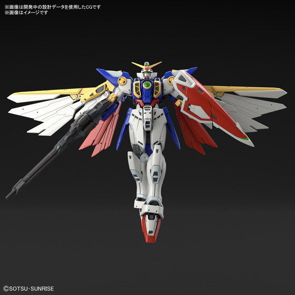 RG 1/144 ウイングガンダム
