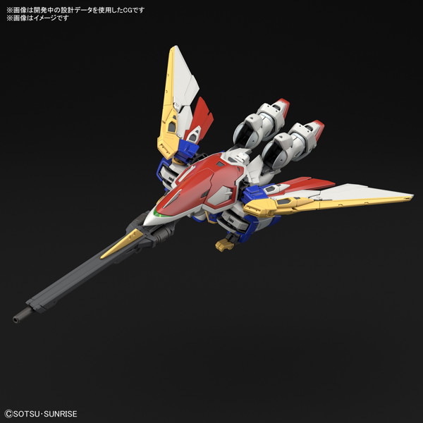 RG 1/144 ウイングガンダム