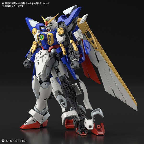 RG 1/144 ウイングガンダム