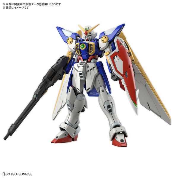 RG 1/144 ウイングガンダム