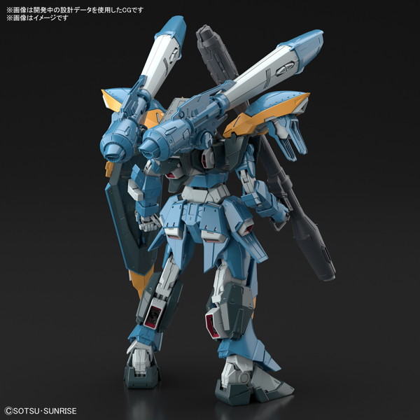FULL MECHANICS 1/100 カラミティガンダム