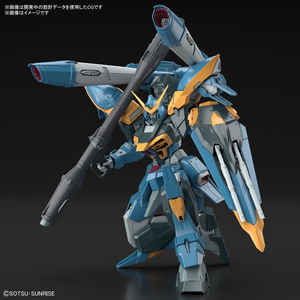 FULL MECHANICS 1/100 カラミティガンダム