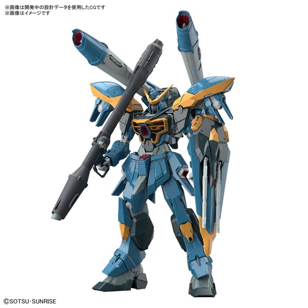 FULL MECHANICS 1/100 カラミティガンダム