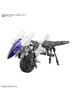 30MM 1/144 エグザビークル（キャノンバイクVer.）