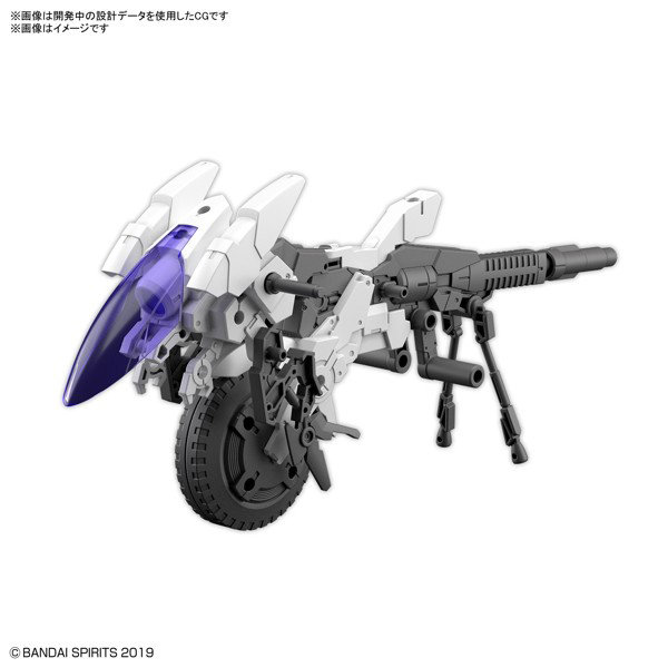 【12月再生産分】30MM 1/144 エグザビークル（キャノンバイクVer.）