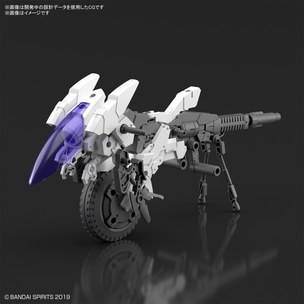 30MM 1/144 エグザビークル（キャノンバイクVer.）