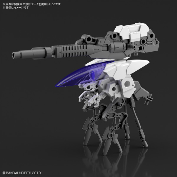 30MM 1/144 エグザビークル（キャノンバイクVer.）