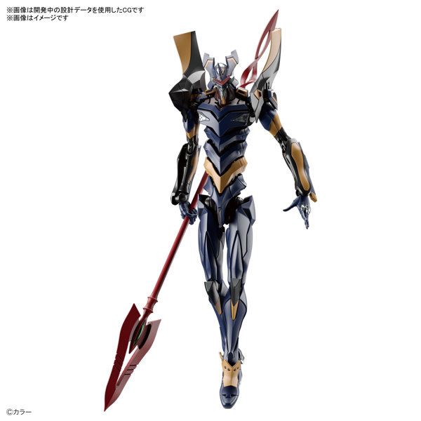 RG 汎用ヒト型決戦兵器 人造人間エヴァンゲリオン Mark.06
