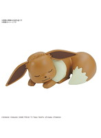 【10月再生産分】ポケモンプラモコレクション クイック！！ 07 イーブイ（おやすみポーズ）