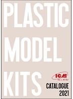 2021年版 ICM社 カタログ