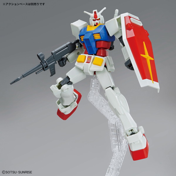 ENTRY GRADE 機動戦士ガンダム 1/144 RX-78-2 ガンダム