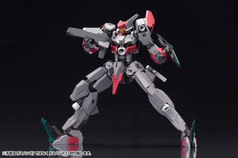 フレームアームズ SX-25 カトラス:RE2