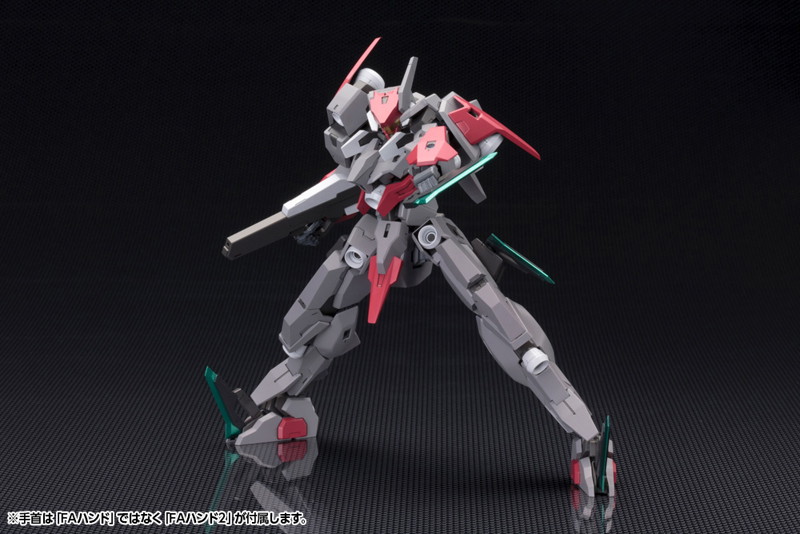 フレームアームズ SX-25 カトラス:RE2