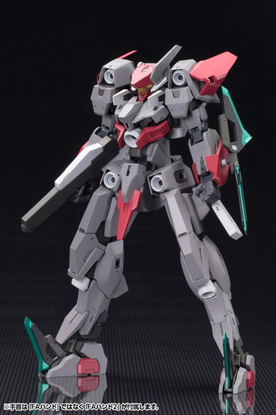 フレームアームズ SX-25 カトラス:RE2