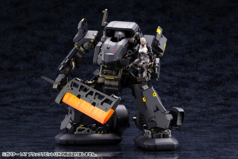 ヘキサギア ガバナー LAT ブラックラビット