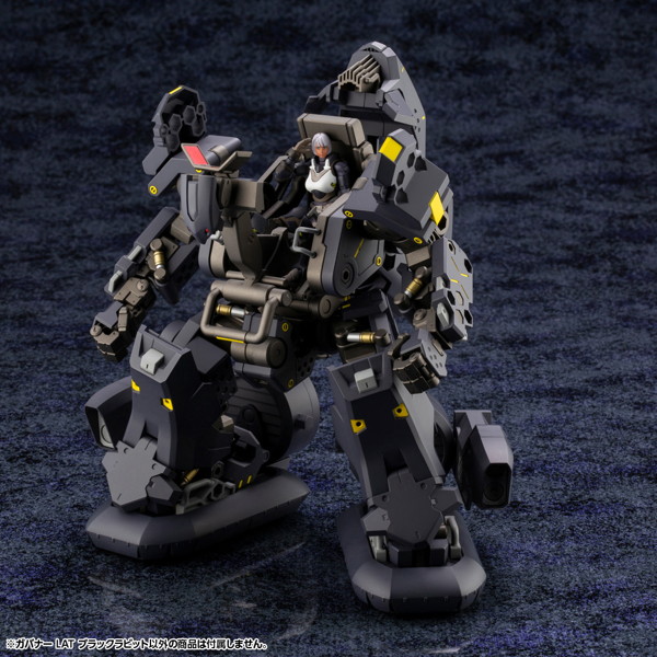 ヘキサギア ガバナー LAT ブラックラビット