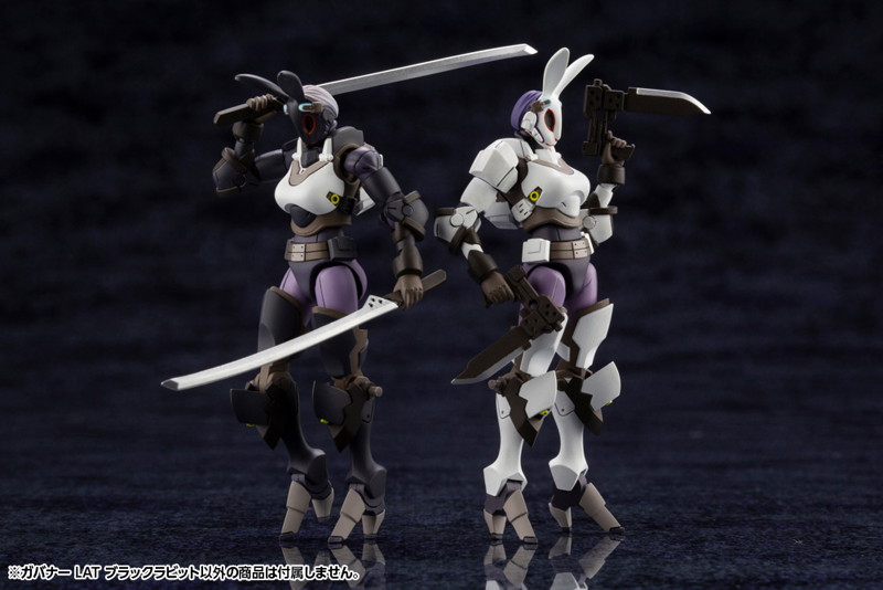 ヘキサギア ガバナー LAT ブラックラビット