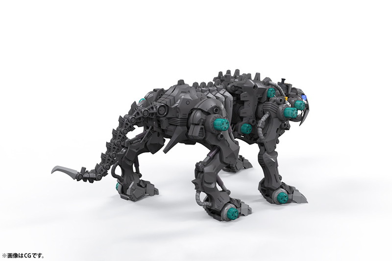 ゾイド ファングタイガー