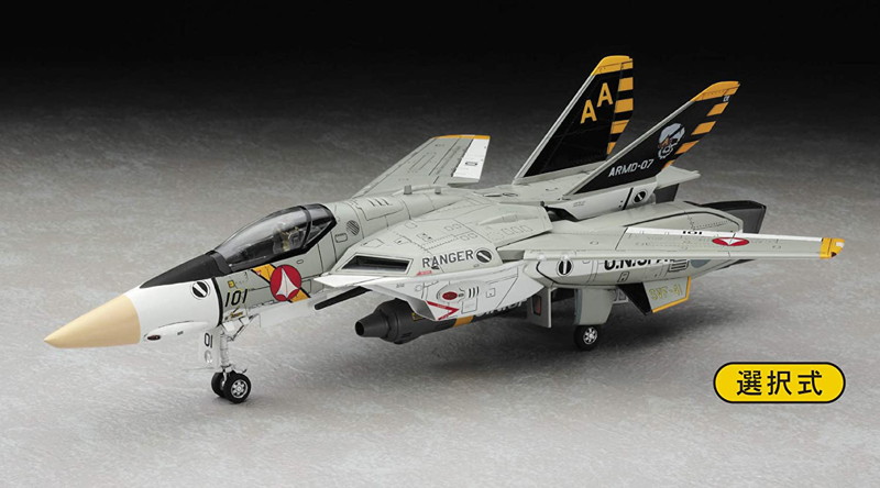 マクロス VF-1J SVF-41ブラックエイセス