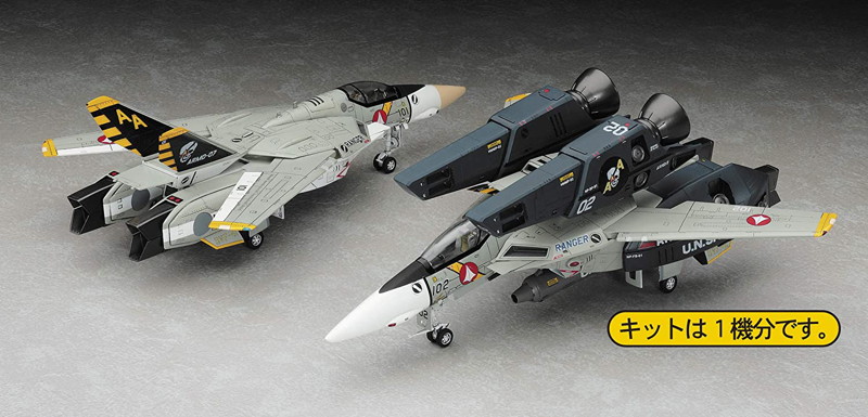 マクロス VF-1J SVF-41ブラックエイセス
