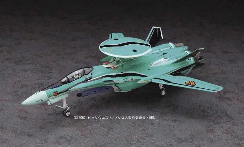 RVF-25 メサイアマクロスF
