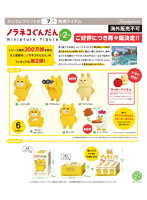 DMM.com [【再販】【BOX販売】ノラネコぐんだん第2弾 ミニチュア