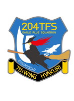機動警察パトレイバー F-15改 イーグル・プラス銘板 ウィザード隊ワッペン セット