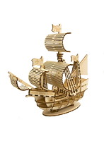 エーゾーン Wooden Art ki-gu-mi 帆船 KGM10578