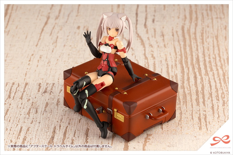 創彩少女庭園 アフタースクール トラベルタイム
