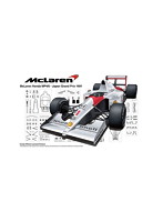 マクラーレン・ホンダ MP4/6