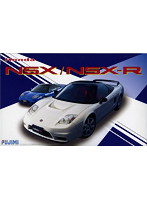 ホンダNSX/NSX-R