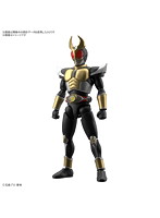 Figure-rise Standard 仮面ライダーアギト グランドフォーム