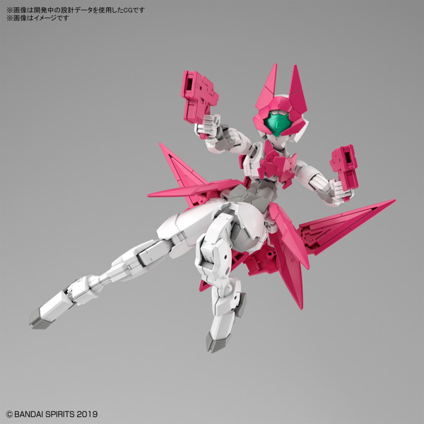 30MM 1/144 EXM-E7a スピナティア （アサシン仕様）