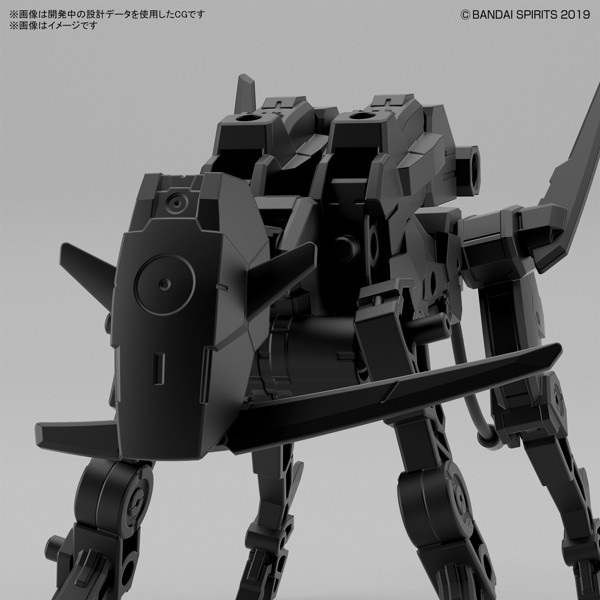 30MM 1/144 エグザビークル （ドッグメカVer.）