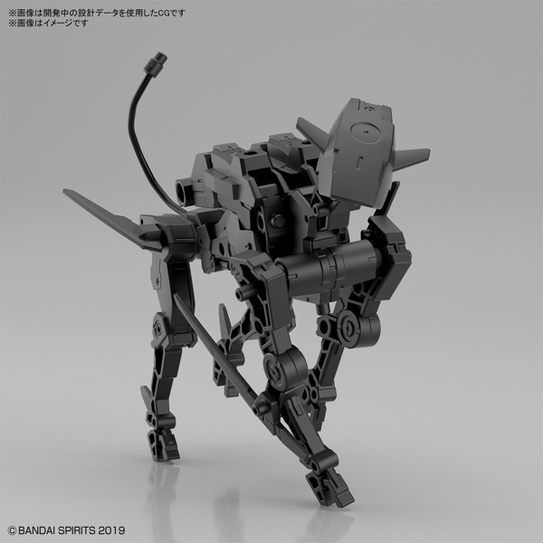 30MM 1/144 エグザビークル （ドッグメカVer.）