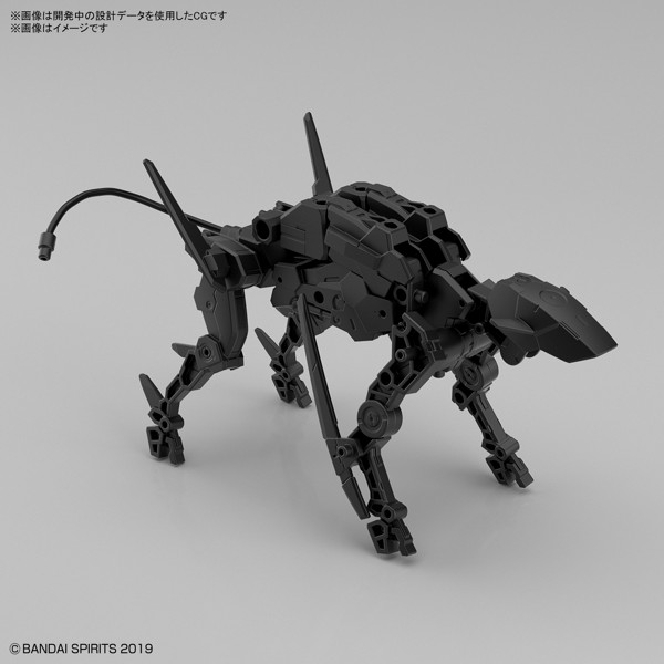 30MM 1/144 エグザビークル （ドッグメカVer.）