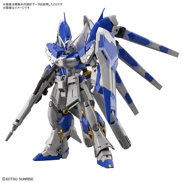 Dmm Com Rg 1 144 Hi Nガンダム ホビー通販