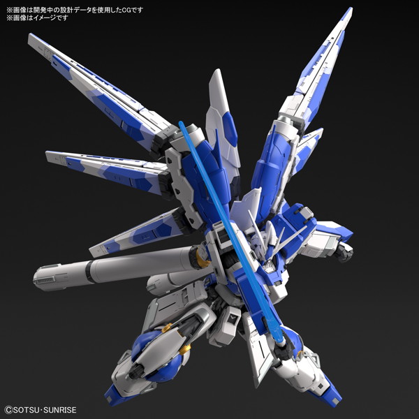 RG 1/144 Hi-νガンダム