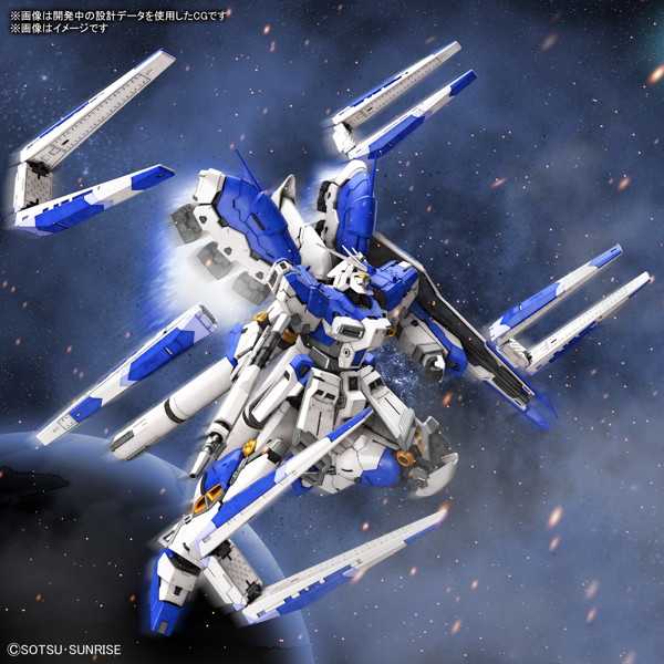 RG 1/144 Hi-νガンダム