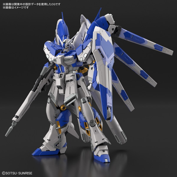 RG 1/144 Hi-νガンダム