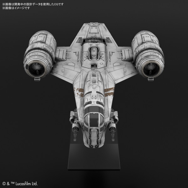 ビークルモデル レイザー・クレスト